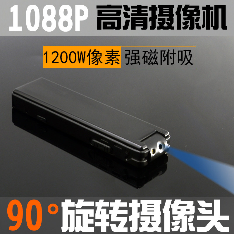 1080P Ultra HD camera Take it with you outdoors video camera Classroom Hold a meeting videotape Sound recording Recorderin the Digital Cameras/SLR Cameras/Video camera , Digital cameras  category - from Buy2taobao.com to provide professional Taobao agent buy service