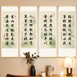 励志学习标语班级布置教室装 饰文化墙贴开学托管小学高考中考初三