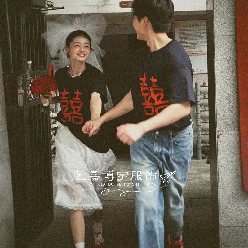 领证结婚拍照影楼情侣新款短袖