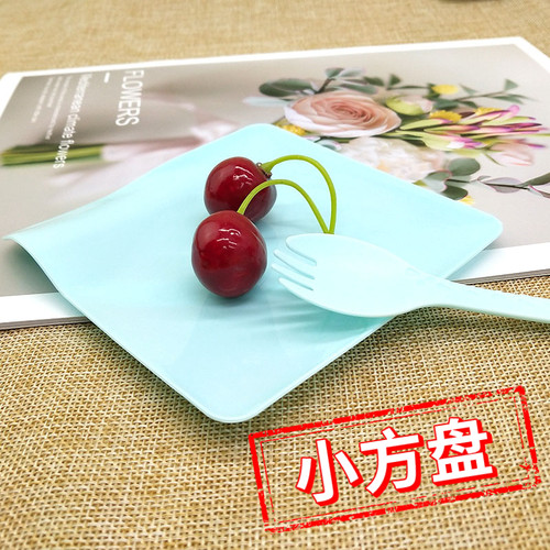 蛋糕盘塑料方盘可循环生日餐具