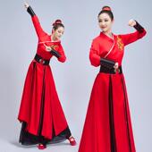 雪龙吟舞蹈演出服太极剑练功服艺考表演服装 武侠风 打鼓服男女同款