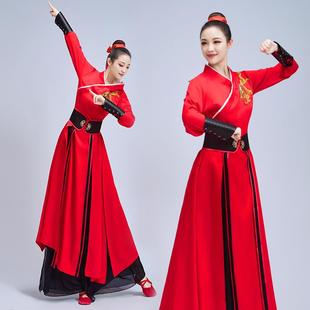 雪龙吟舞蹈演出服太极剑练功服艺考表演服装打鼓服男女同款武侠风