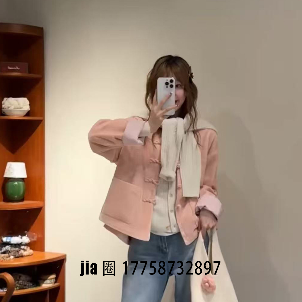 2025秋冬新品粉色中式丝绒鹅绒外套女  价私问