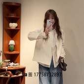 2026早春新品 白色立领钉珠丝毛马甲女 价私