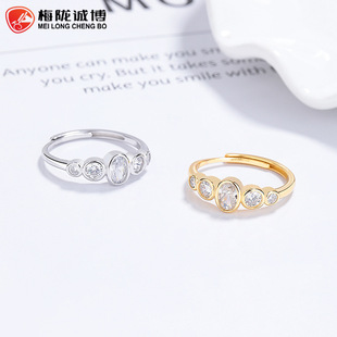 925纯银圆形锆石戒指女时尚欧美ins气质圆石开口戒简约百搭银饰品