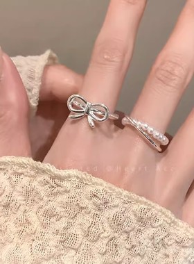 双层珍珠蝴蝶结交叉戒指女轻奢高级感开口闺蜜食指戒小众设计指环