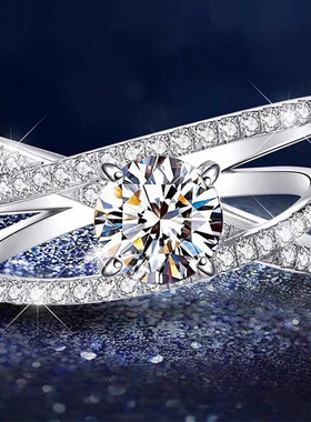 仿莫桑石戒指三生三世铜镀白金仿真锆石婚戒跨境