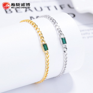 925纯银祖母绿方钻手链女简约百搭方形锆石手链个性ins气质银饰品