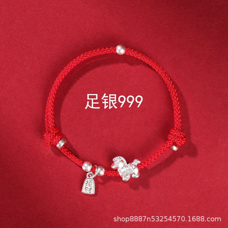 爆款s999纯银手链女马年本命年生肖红编织手绳吉祥转运新年礼物,饰品/流行首饰/时尚饰品新,手链,淘宝优惠券,粉丝福利购,淘宝优惠卷