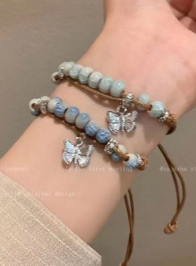 新中式蝴蝶陶瓷串珠编织手链女夏2024新款复古国潮民族风古着饰品