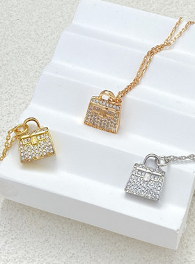 轻奢包包项链女镀18k玫瑰金镶钻康康包吊坠锁骨链百搭项饰品