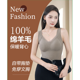 JCMM JANE 1227 DBJ 百分百绵羊毛背心8809