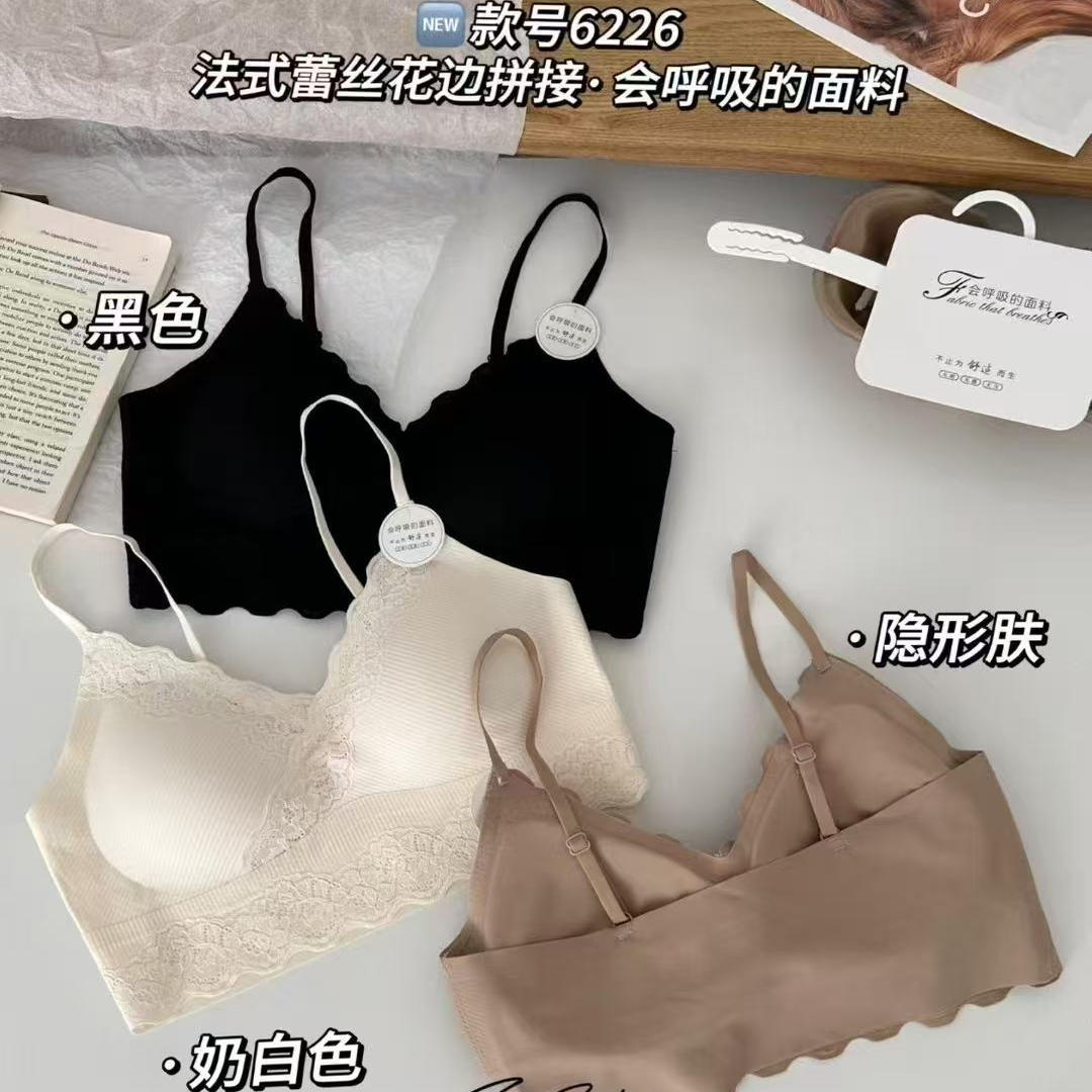 JCMM JANE 1022 AP法式蕾丝花边拼接美背6226