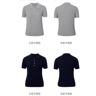 0317 5H4930082 Mm经典 上衣 JCMM 轻盈polo藏青针织短袖 JANE