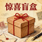 59.9 JCMM 专属 9.9 JANE0125 秒杀