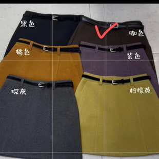 极简秋冬新款 JCMM 1101 亮色半裙6568 JANE