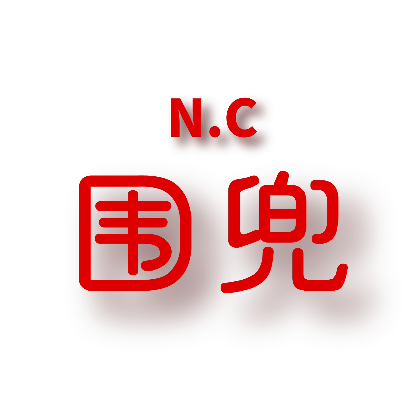 JCMM JANE 1112 NC 围兜