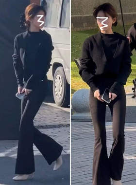 JCMM JANE 1206 XX露丝同款四面弹喇叭裤T28232-1