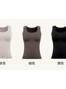 JCMM JANE 0306  LZ 石墨烯蓄热羽绒保暖背心 8006