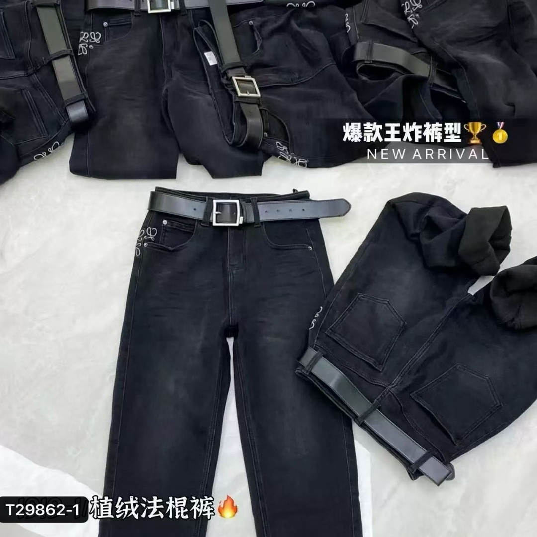 JCMM JANE 0926 XX秋冬欧货四面弹加绒烟管裤T29862-1