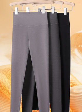 JCMM JANE 1206 英伦风超细旦腈纶自发热瘦瘦裤9906