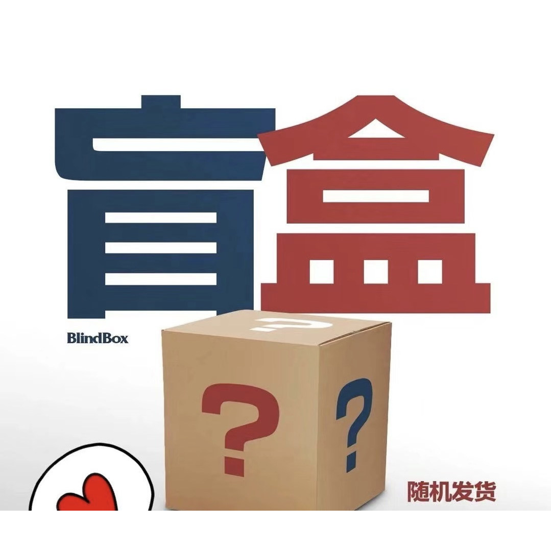 JCMM JANE 1025 设计师款加长加厚打底