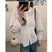 MX重工刺绣设计师款 0312 衬衣8890 JANE JCMM