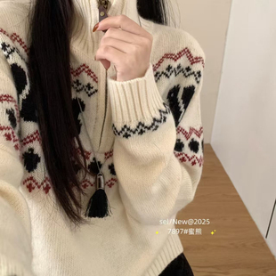 设计师款 JCMM 1217 羊驼密熊套头提花毛衣7897 JANE