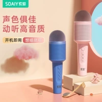 索爱 Микрофон, беспроводной мобильный телефон, bluetooth