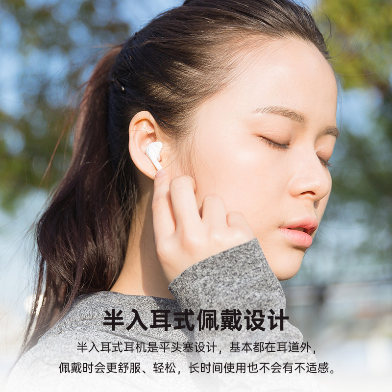 索爱E16原装正品有线耳机入耳式高音质适用华为oppo小米vivo降噪怎么样,好用不?