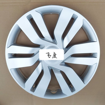 适用于14-17款本田飞度 哥瑞 锋范轮毂盖 15寸铁钢圈装饰盖轮毂罩