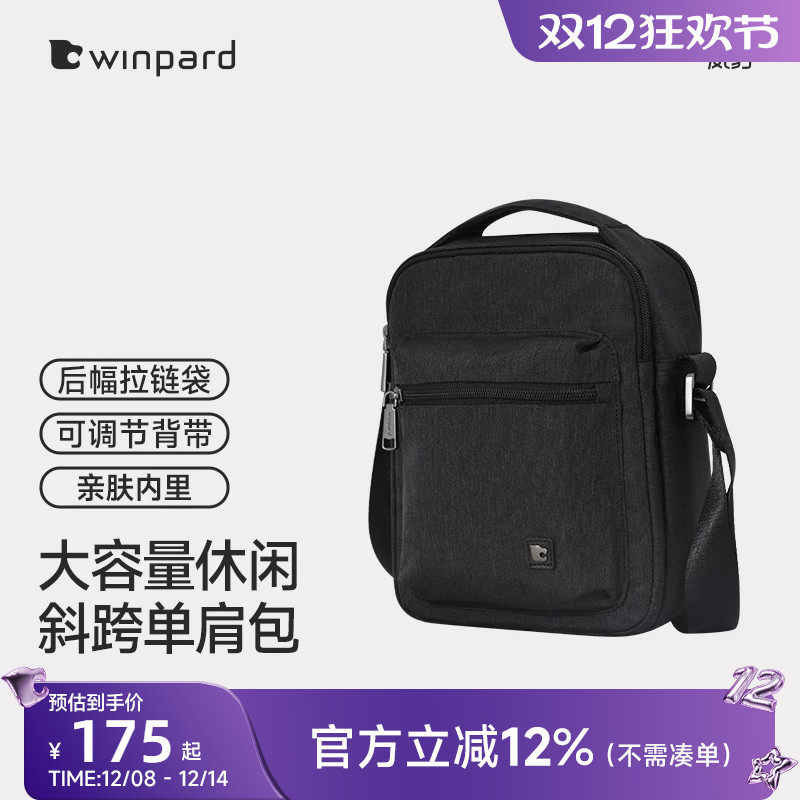 �����е����ʱ����ʿ�������������б��������ְ���������175Ԫ