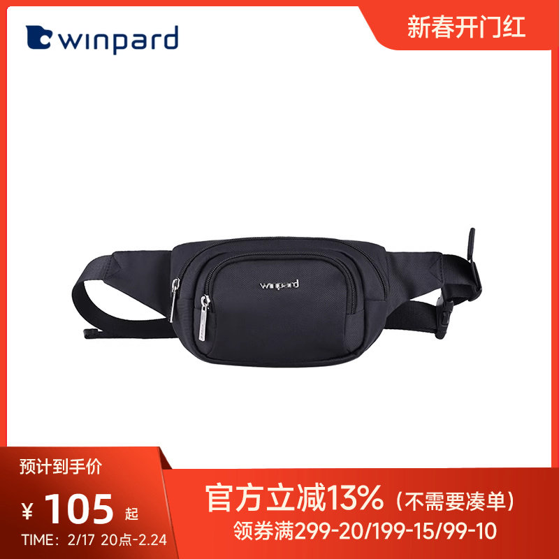 WINPARD/威豹腰包女耐磨新款轻便大容量运动跑步单肩斜跨包胸包男