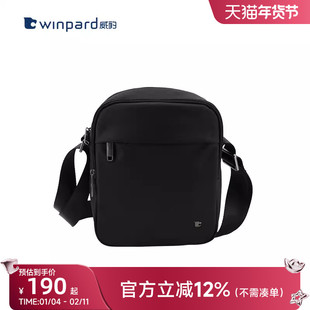 WINPARD威豹单肩包大容量斜挎包肩挎包OL日字包