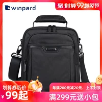 WINPARD / Weibao dọc nam kinh doanh túi xách công nhân bình thường - Túi của con người balo vascara