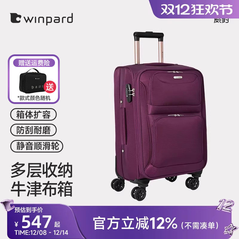 ����ţ����������Ů������������С��20��ǻ���24����������560Ԫ