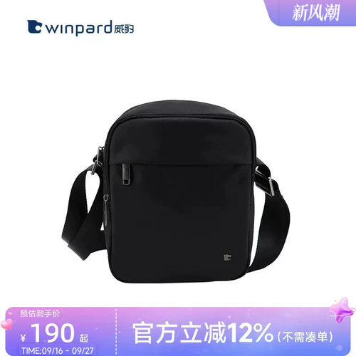 威豹单肩包大容量斜挎包肩日字包