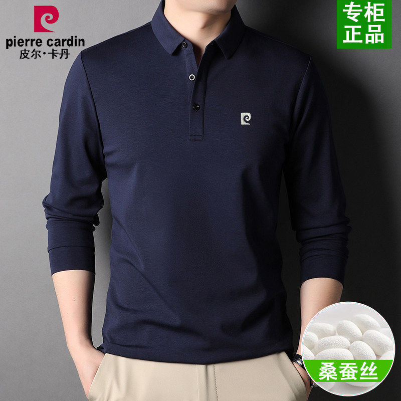 皮尔卡丹2026春季桑蚕丝长袖T恤男士中年翻领商务polo衫纯色t恤衫,男装,淘宝优惠券,粉丝福利购,淘宝优惠卷
