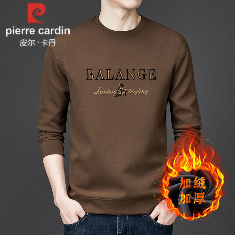 皮尔卡丹冬季男士圆领加绒加厚卫衣中青年韩版休闲长袖T恤打底衫