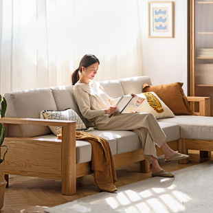 北欧小户型现代简约客厅转角四人位布艺橡原木沙发 实木沙发新中式