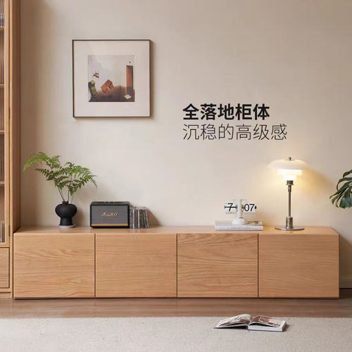 工厂直销简约橡木储物电视柜地柜