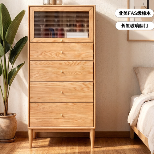 全实木斗柜家用四抽翻门收储物柜
