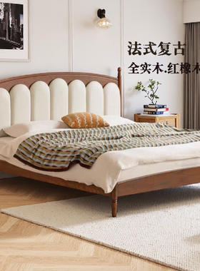 工厂直销实木床法式橡木软靠床家用中古风真皮床复古卧室双人床
