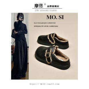 厚底皮面勃肯鞋女毛毛拖鞋2025新款秋冬一脚蹬包头半拖鞋加绒棉拖