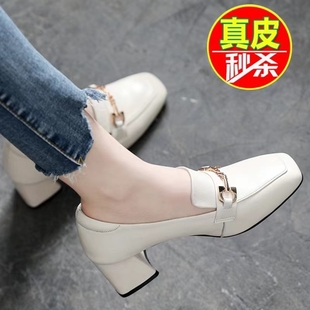 品牌断码特价真皮粗跟单鞋女春秋季2025新款女鞋中高跟软皮乐福鞋