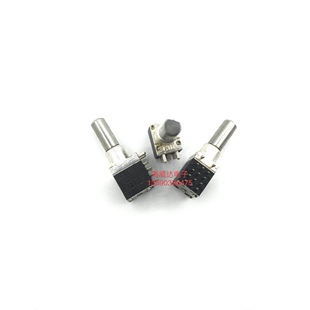 对讲机XiR P6600i P8668i GP328D GP338D C1200 信道开关调频开关