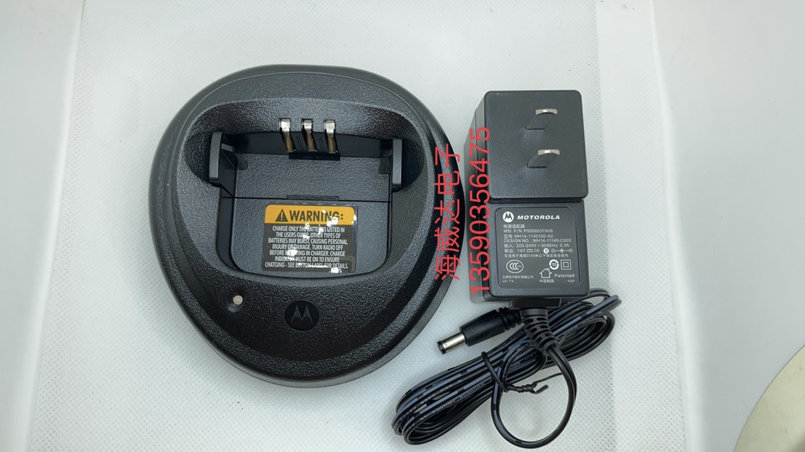 GP3688充电器 GP3188 XIR P3688 CP040 EP450锂电镍氢智能充电器M