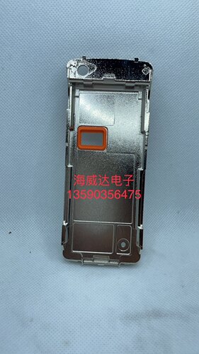 对讲机XiR P8668i P8608i P8660i GP328D+GP338D+铝板 后板防水圈