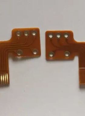 K对讲机配件TK3107 TK2107 排线 开关连接线12孔 维修专用件