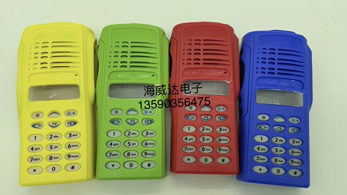 M对讲机GP338PTX760GP380红色外壳透明面壳绿色青柠色前壳带旋钮
